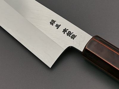 Hado Ginsan Urushi Gyuto 210mm
