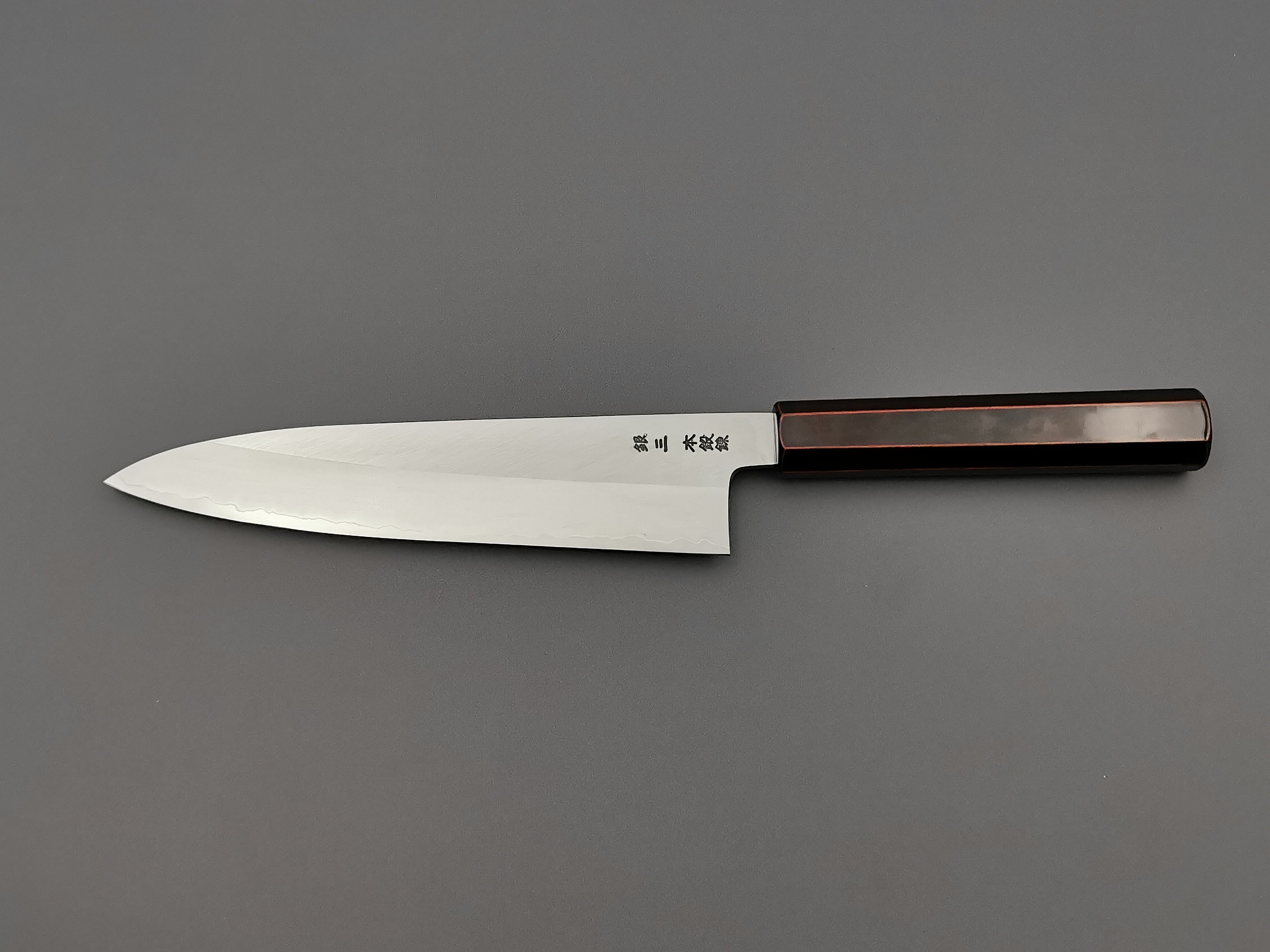 Hado Ginsan Urushi Gyuto 210mm