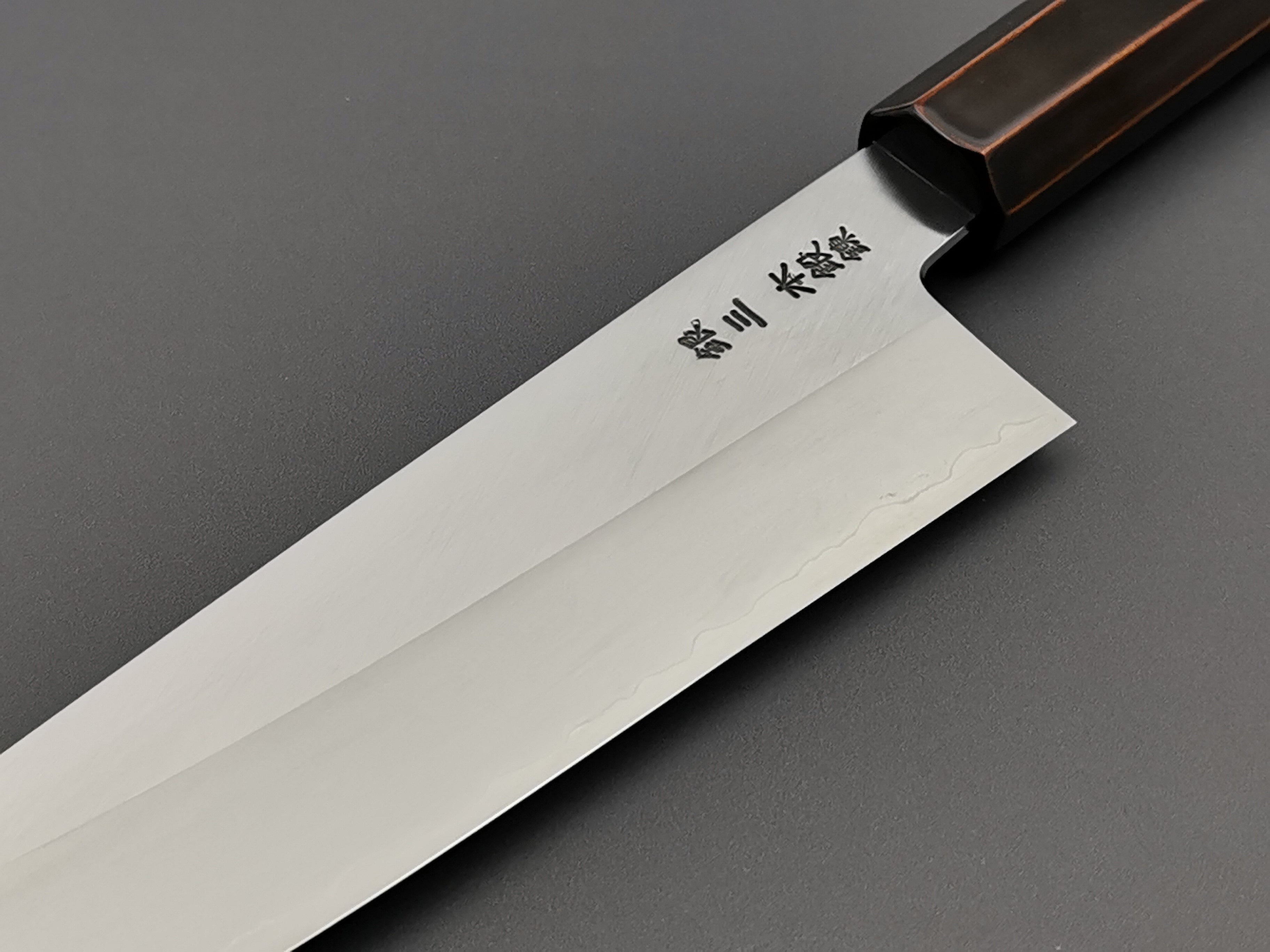 Hado Ginsan Urushi Gyuto 210mm