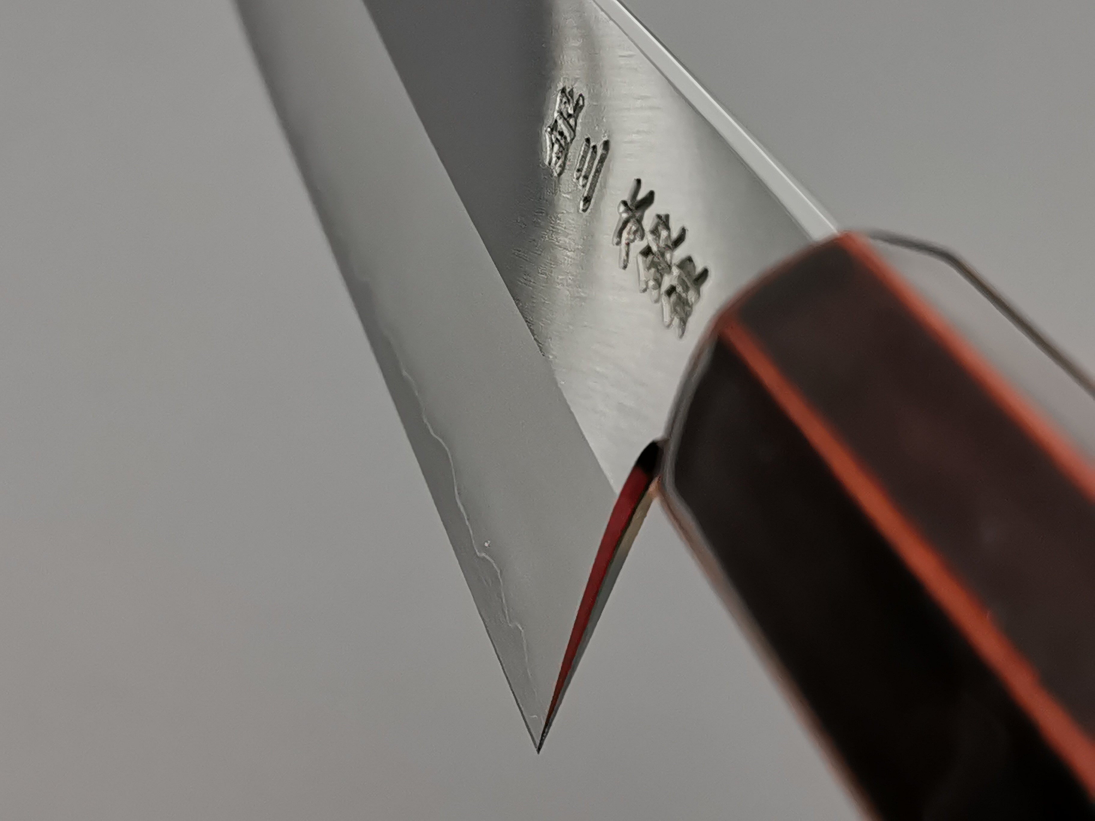 Hado Ginsan Urushi Gyuto 210mm