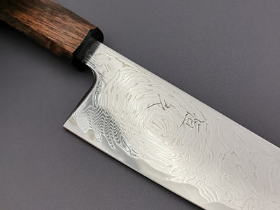 Haruyuki Zanpa Gyuto 210mm