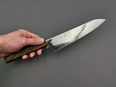 Haruyuki Zanpa Gyuto 210mm