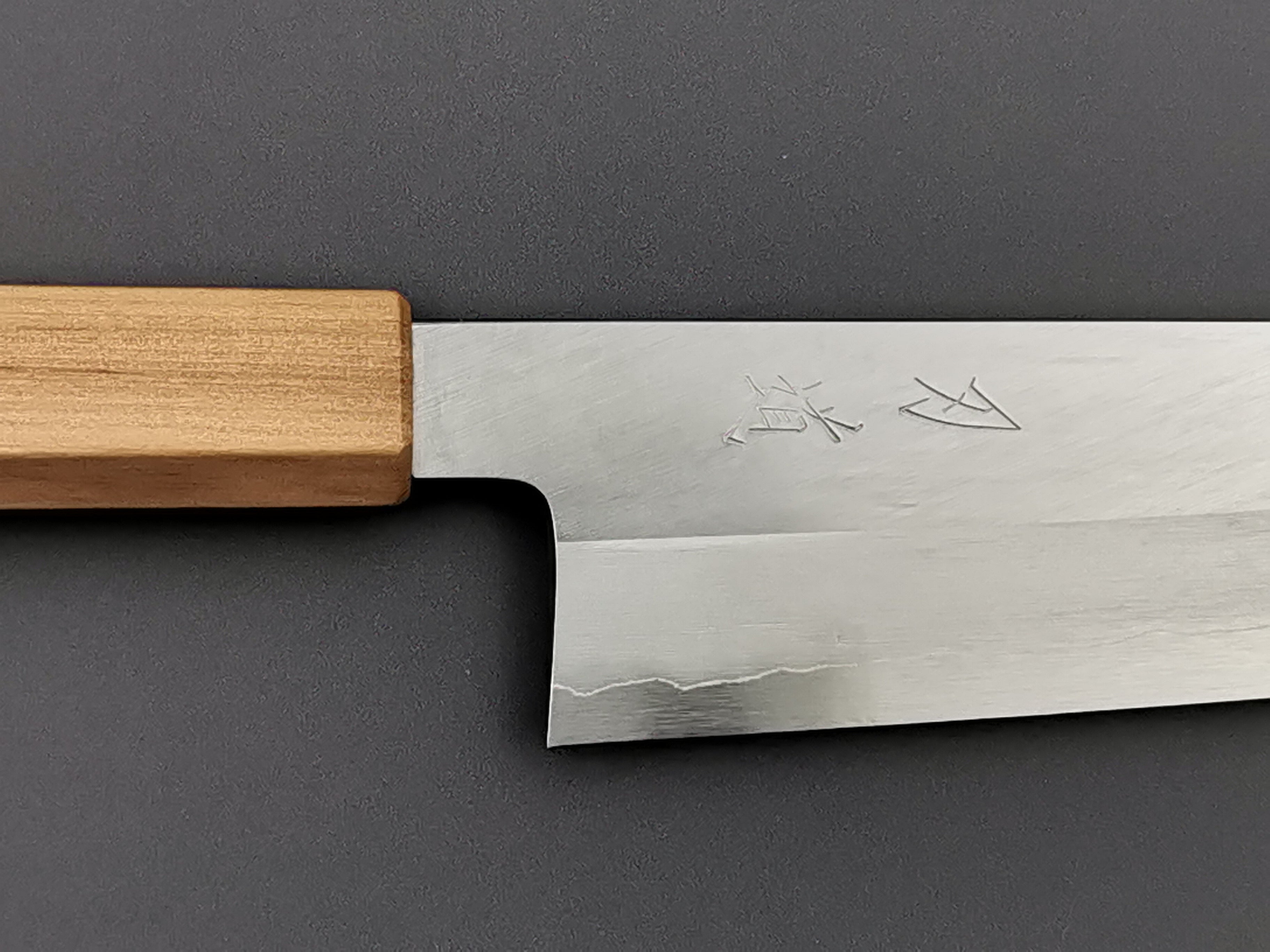 Hado Ginsan Gyuto 240mm