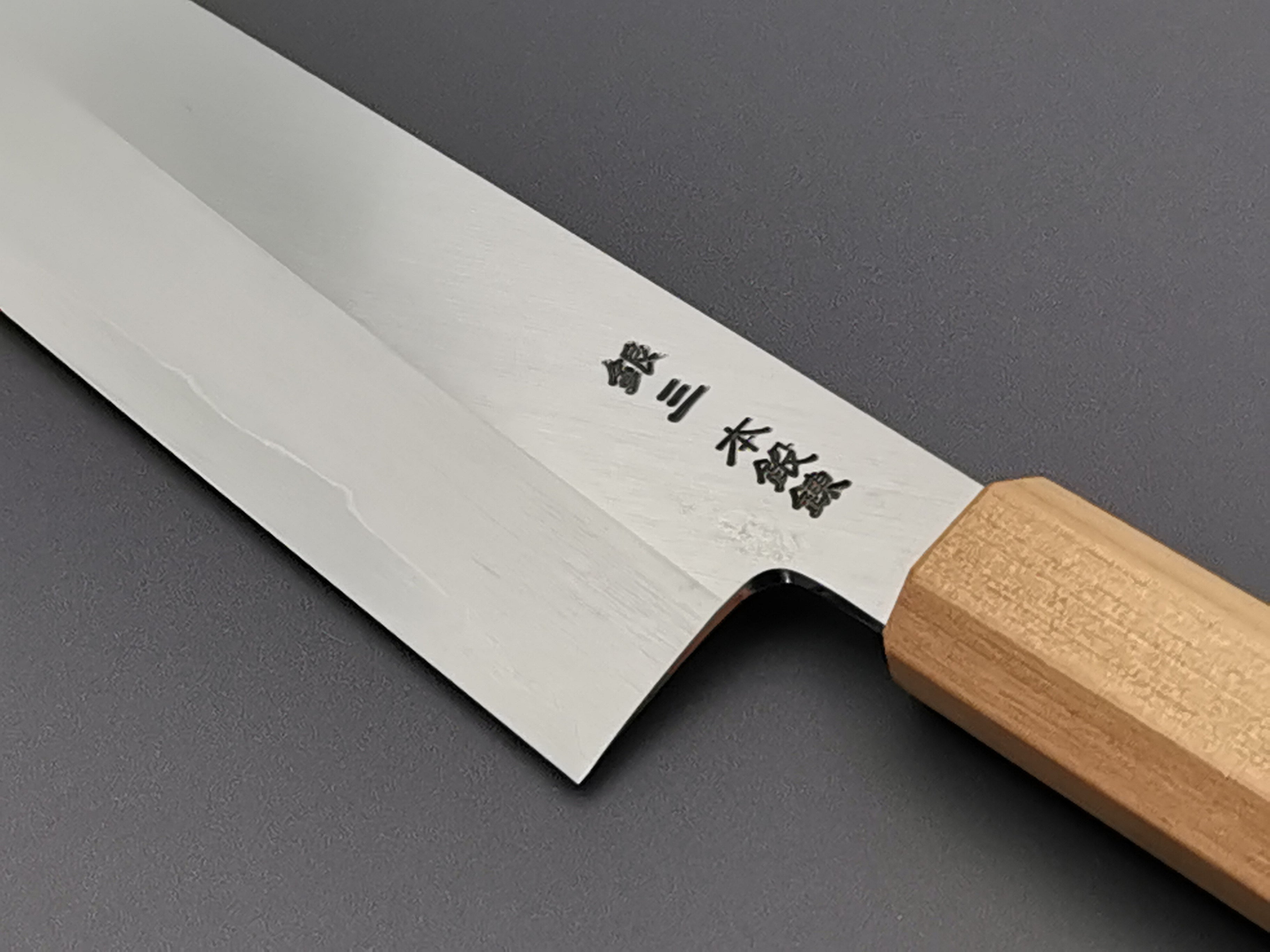 Hado Ginsan Gyuto 240mm