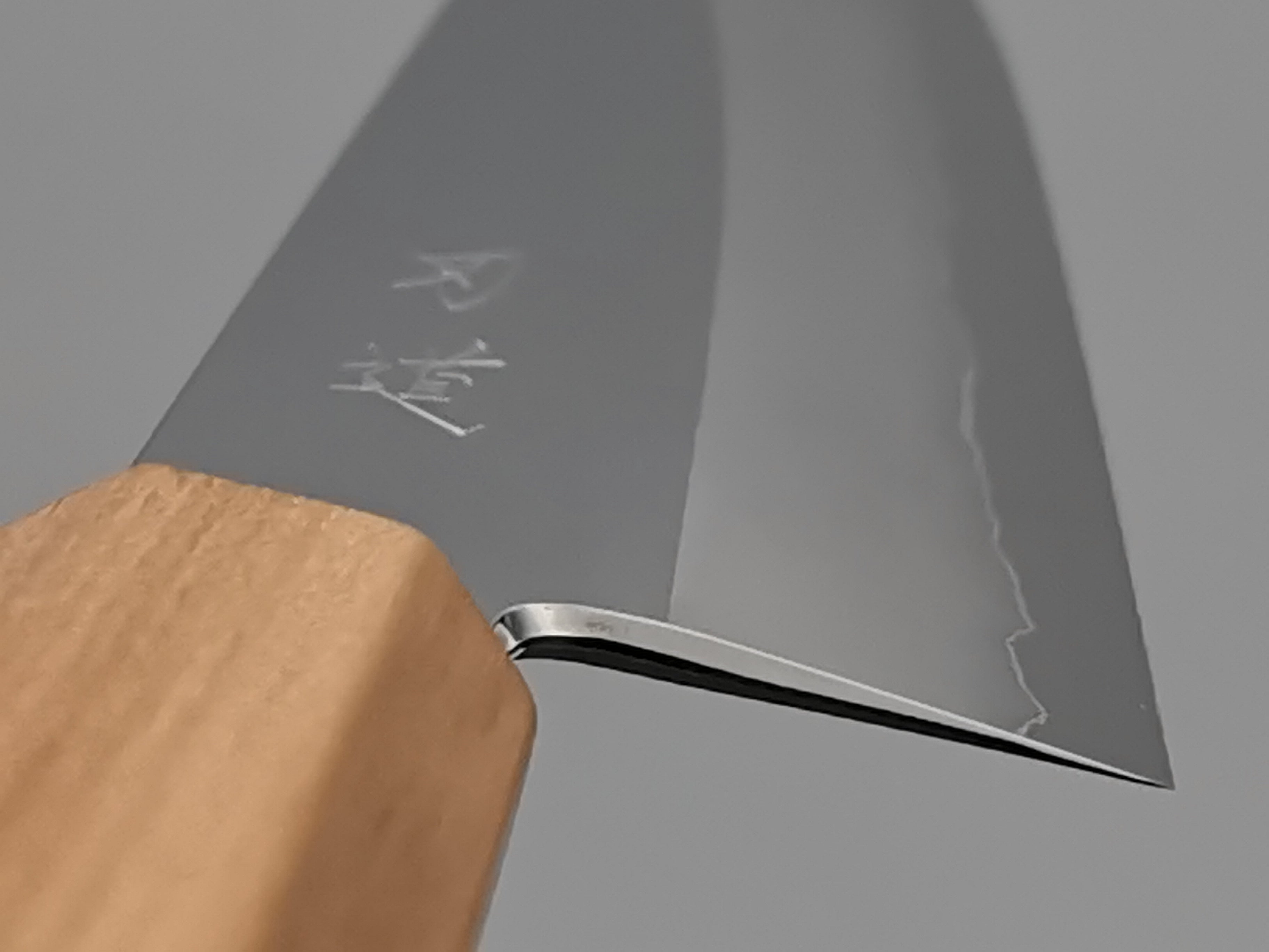 Hado Ginsan Gyuto 240mm