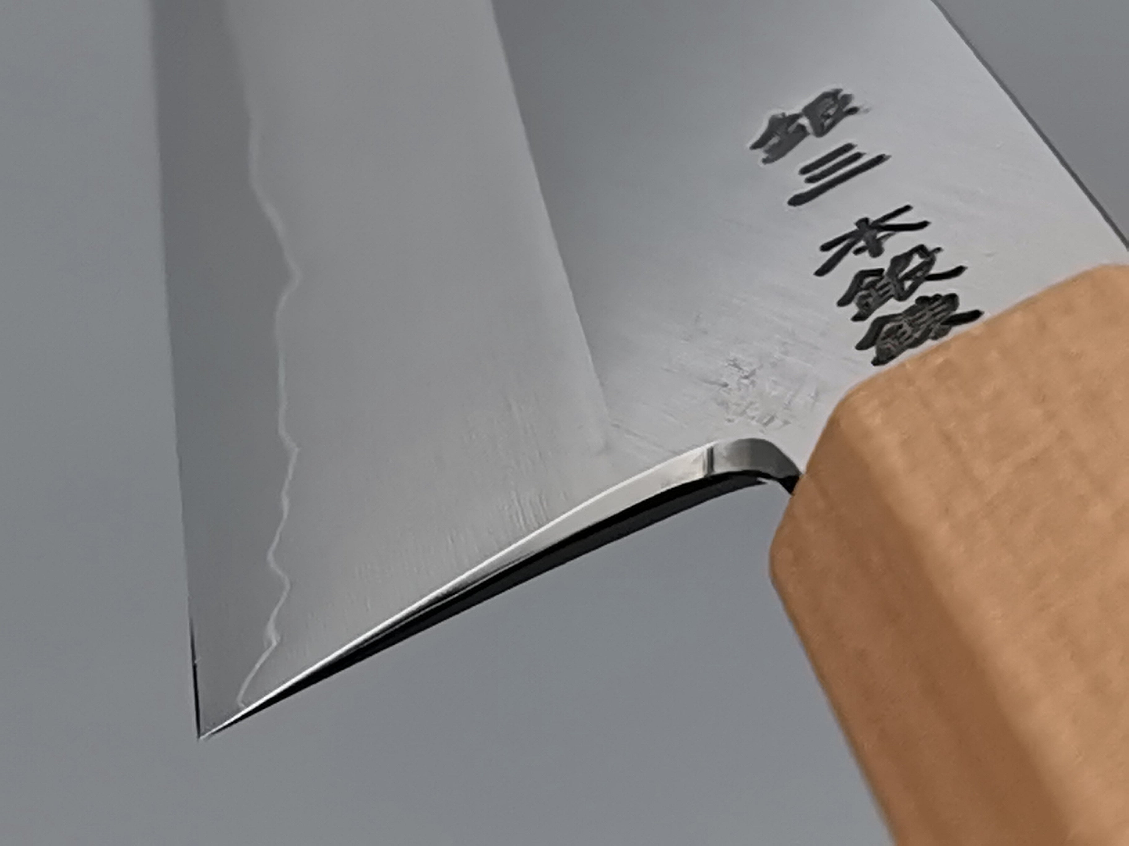 Hado Ginsan Gyuto 240mm