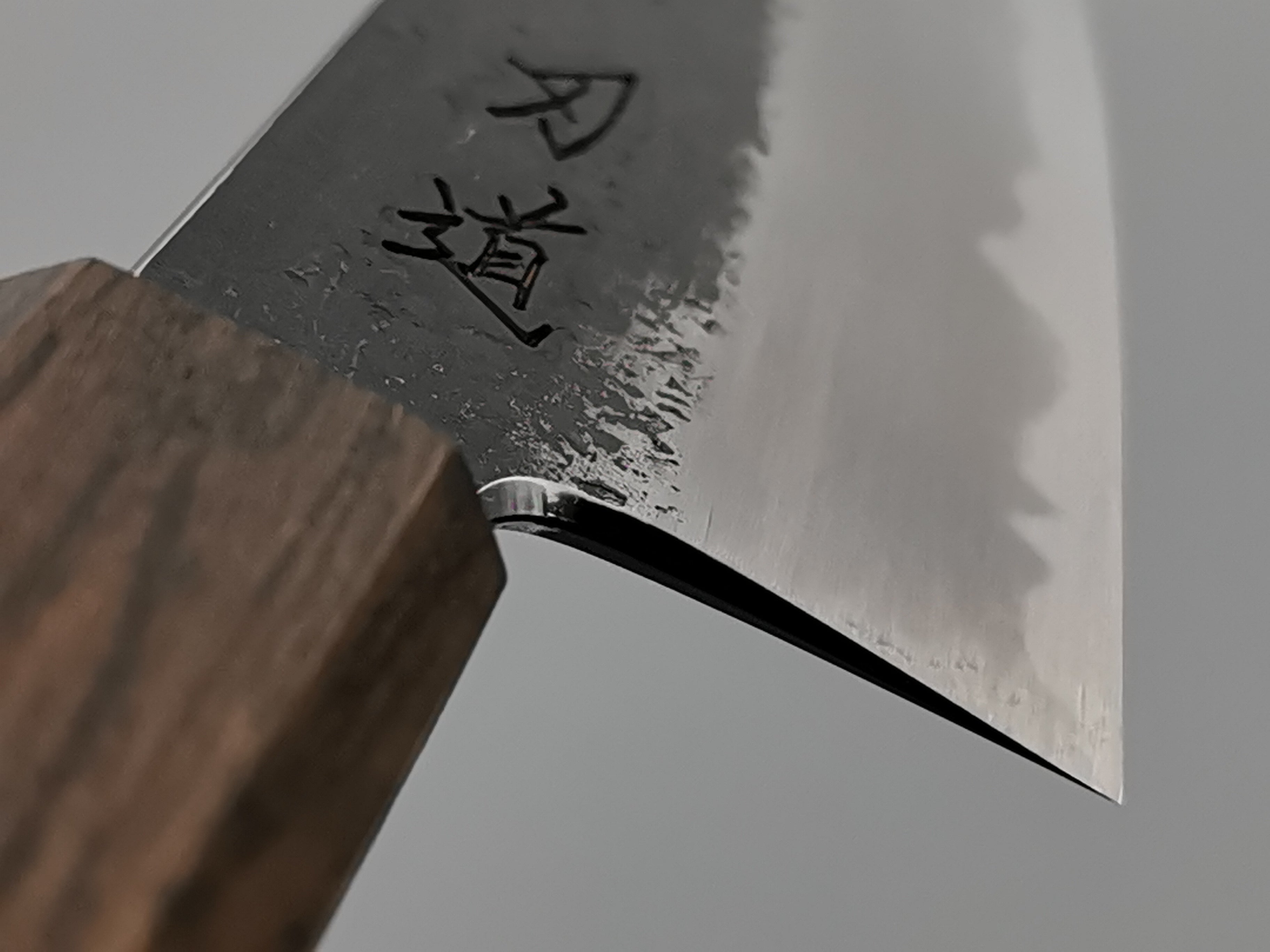 Hado Sumi Ko-Bunka