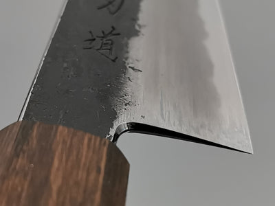 Hado Sumi Gyuto 210mm
