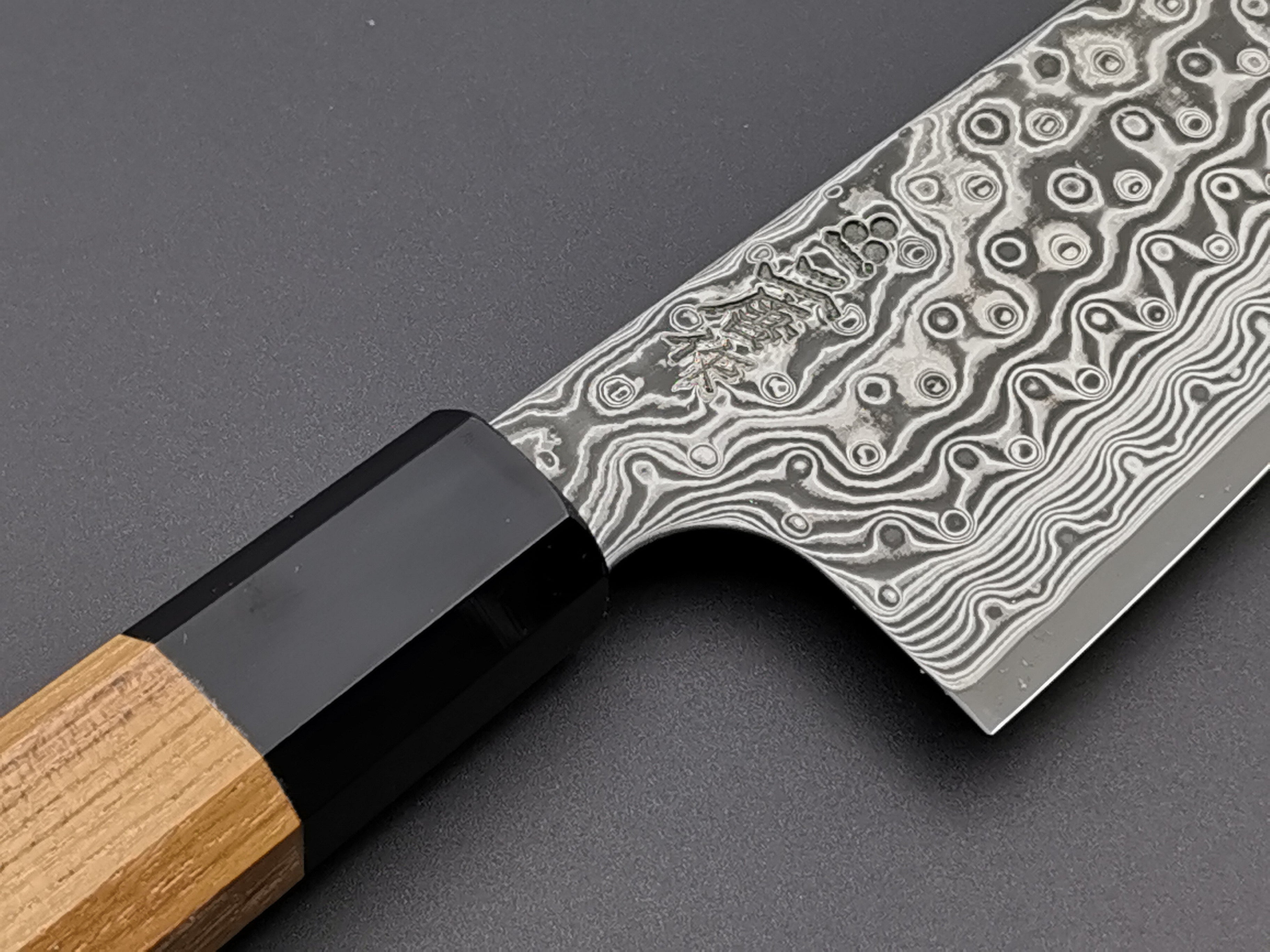 Nigara Hamono SG2 Damascus Bunka