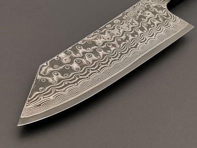Nigara Hamono SG2 Damascus Bunka