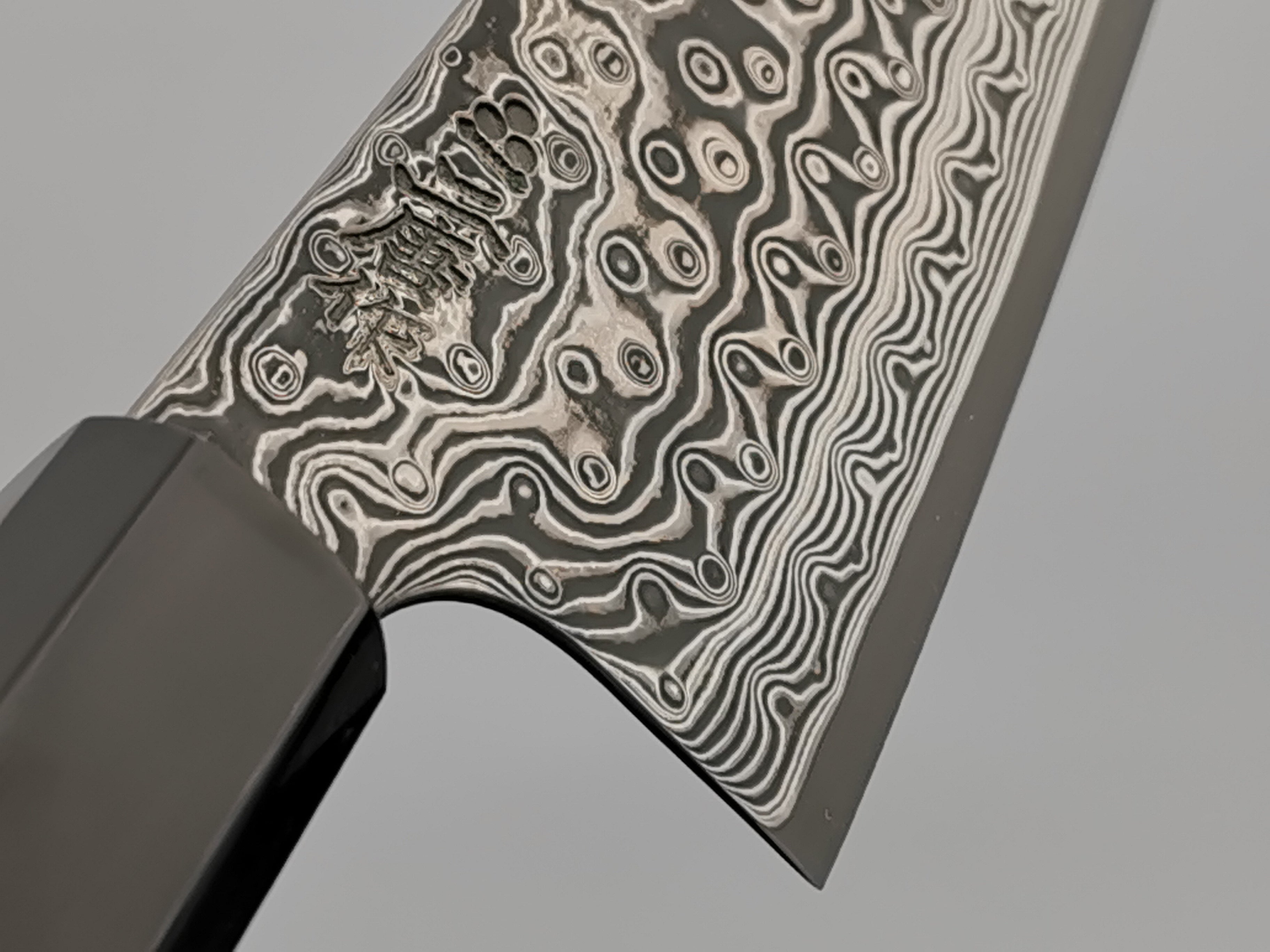Nigara Hamono SG2 Damascus Bunka