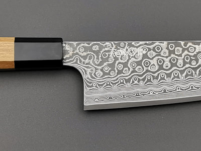 Nigara Hamono SG2 Damascus Santoku