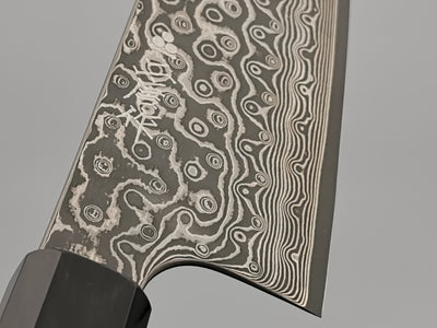 Nigara Hamono SG2 Damascus Santoku