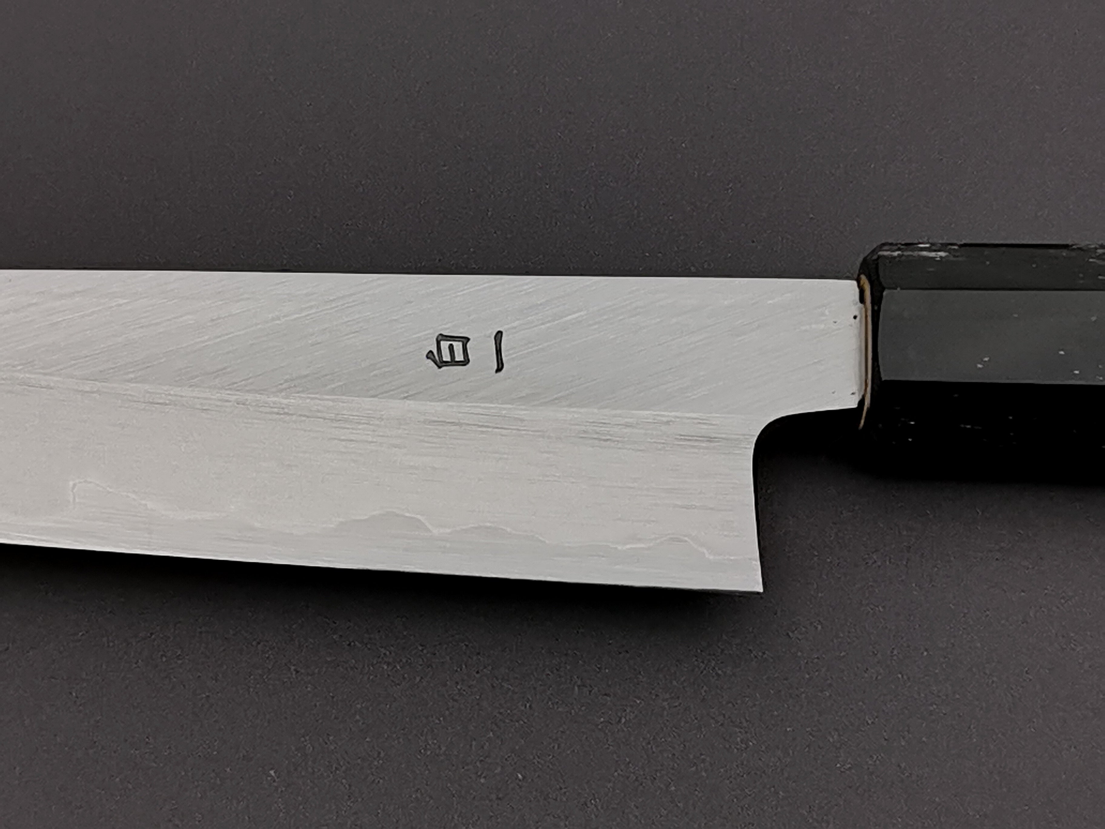 Hado Junpaku Petty 150mm
