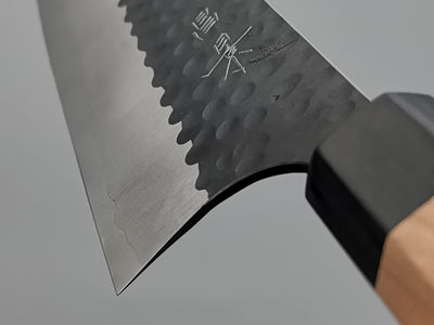 Masakage Koishi Gyuto 240mm