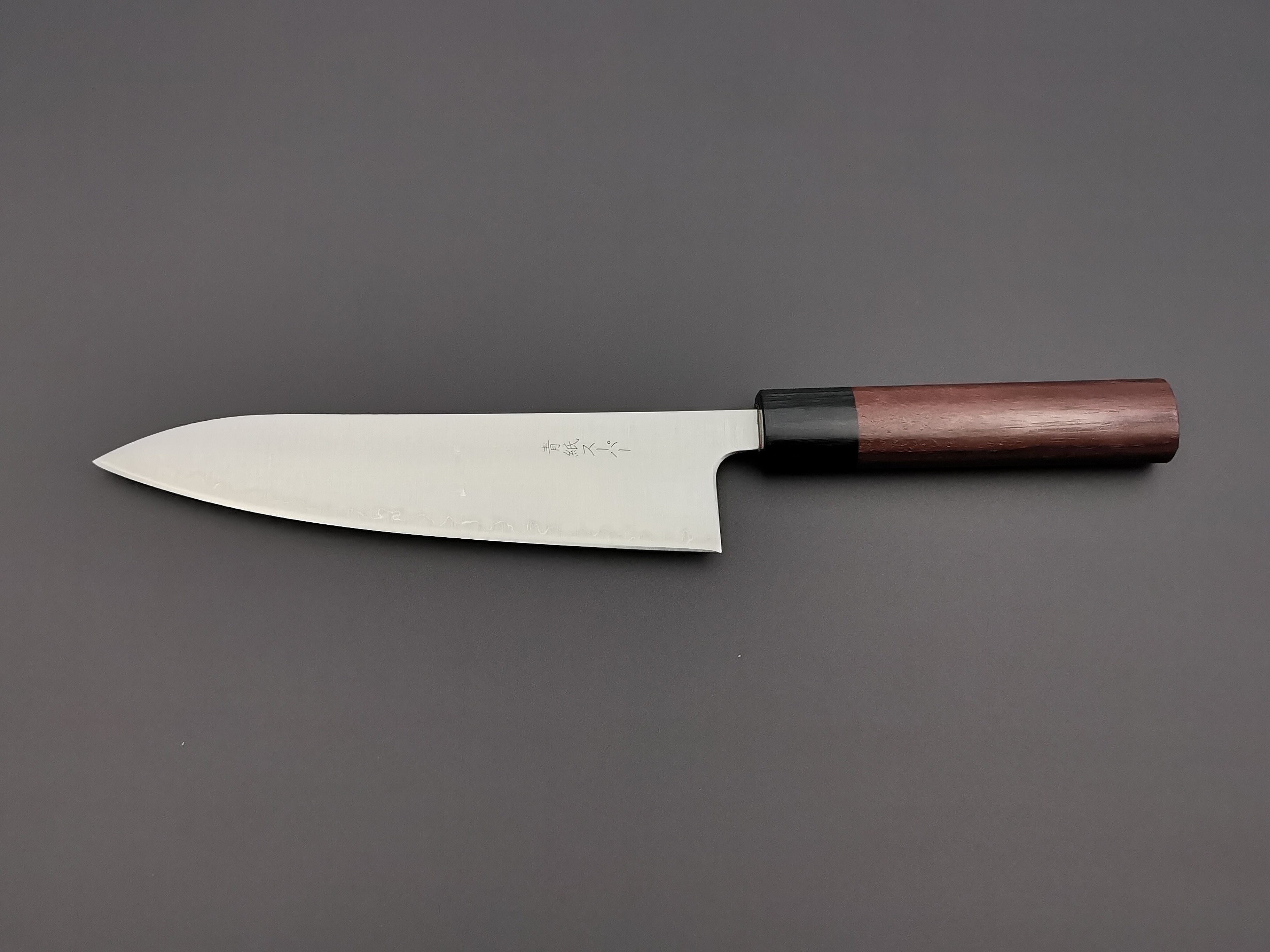 Tsunehisa AS Migaki Gyuto 180mm