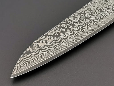 Nigara Hamono SG2 Damascus Gyuto 210mm