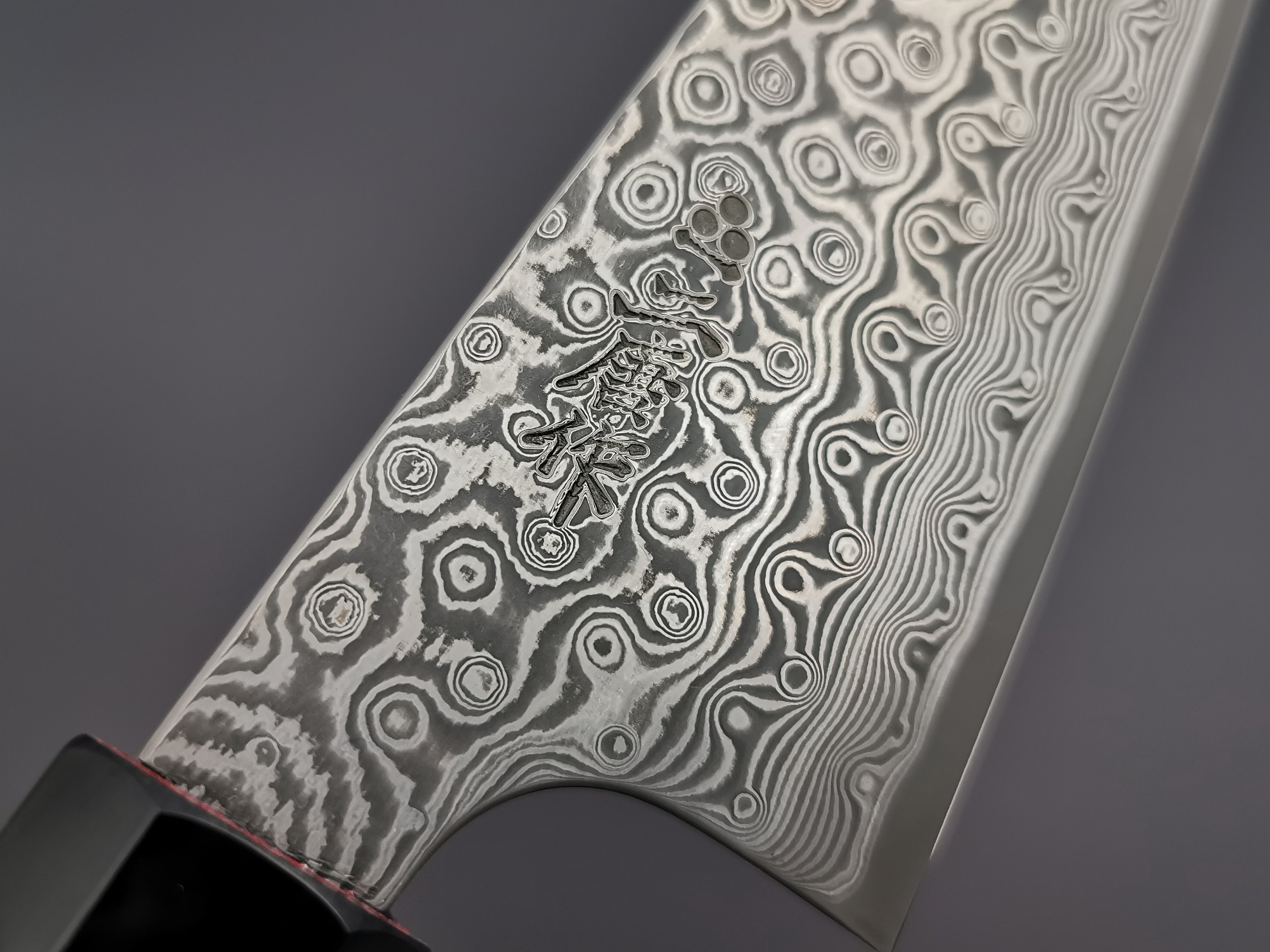 Nigara Hamono SG2 Damascus Gyuto 210mm