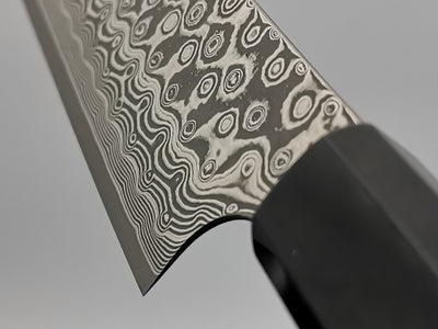 Nigara Hamono SG2 Damascus Kiritsuke Sujihiki 255mm