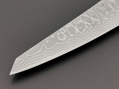 Masakage Shimo Honesuki