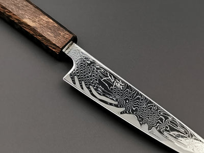 Haruyuki Zanpa Petty 135mm