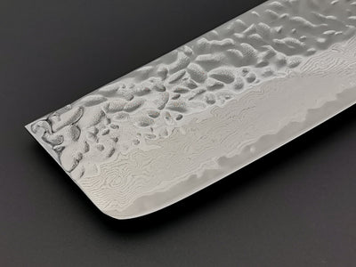 Tsunehisa AUS10 Tsuchime Nakiri
