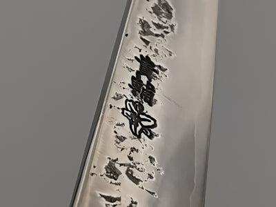 Manaka Hamono ATS-34 Petty 120mm