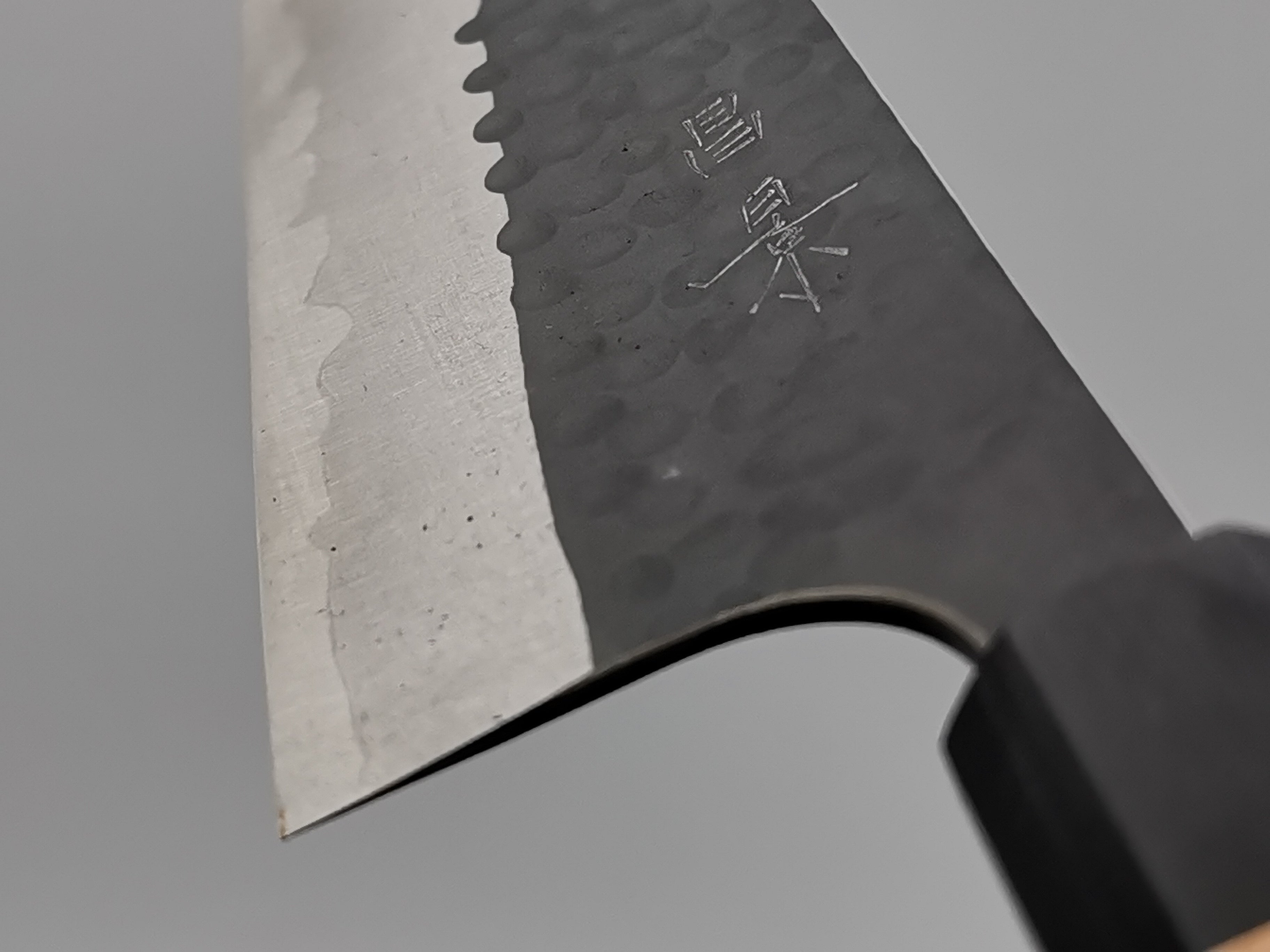 Masakage Koishi Gyuto 270mm