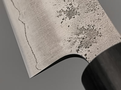 Tsunehisa Ginsan Nashiji Sujihiki 240mm