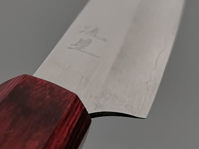 Makoto Kurosaki Ryusen V7 Petty 150mm