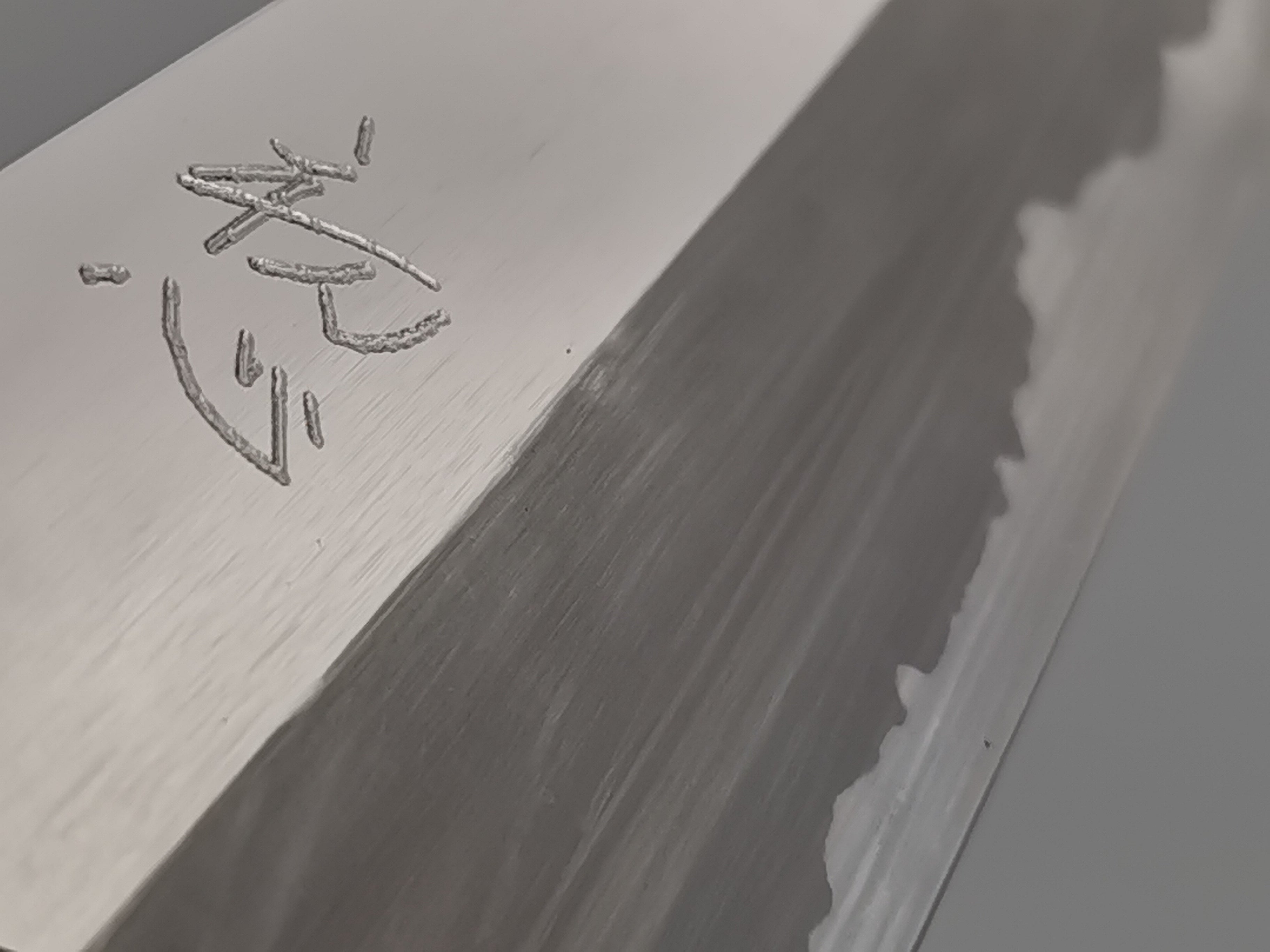 Hatsukokoro Komorebi Blue #2 Gyuto 210mm