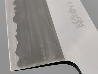 Hatsukokoro Komorebi Blue #2 Gyuto 210mm