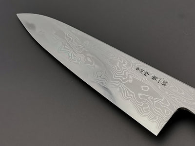 Satoshi Nakagawa X Myojin Naohito Blue #1 Damascus Gyuto 210mm