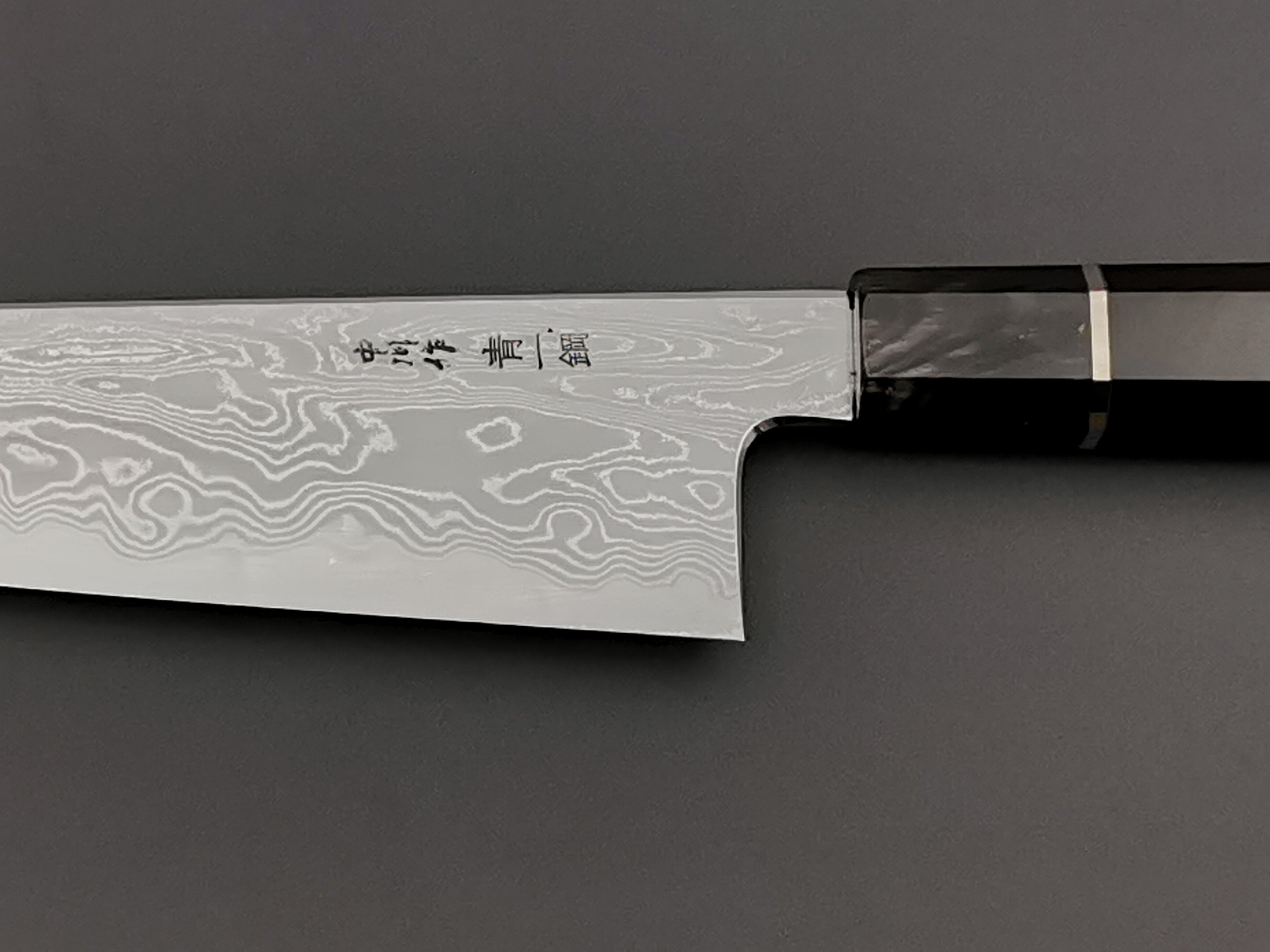 Satoshi Nakagawa X Myojin Naohito Blue #1 Damascus Gyuto 210mm