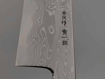 Satoshi Nakagawa X Myojin Naohito Blue #1 Damascus Gyuto 210mm