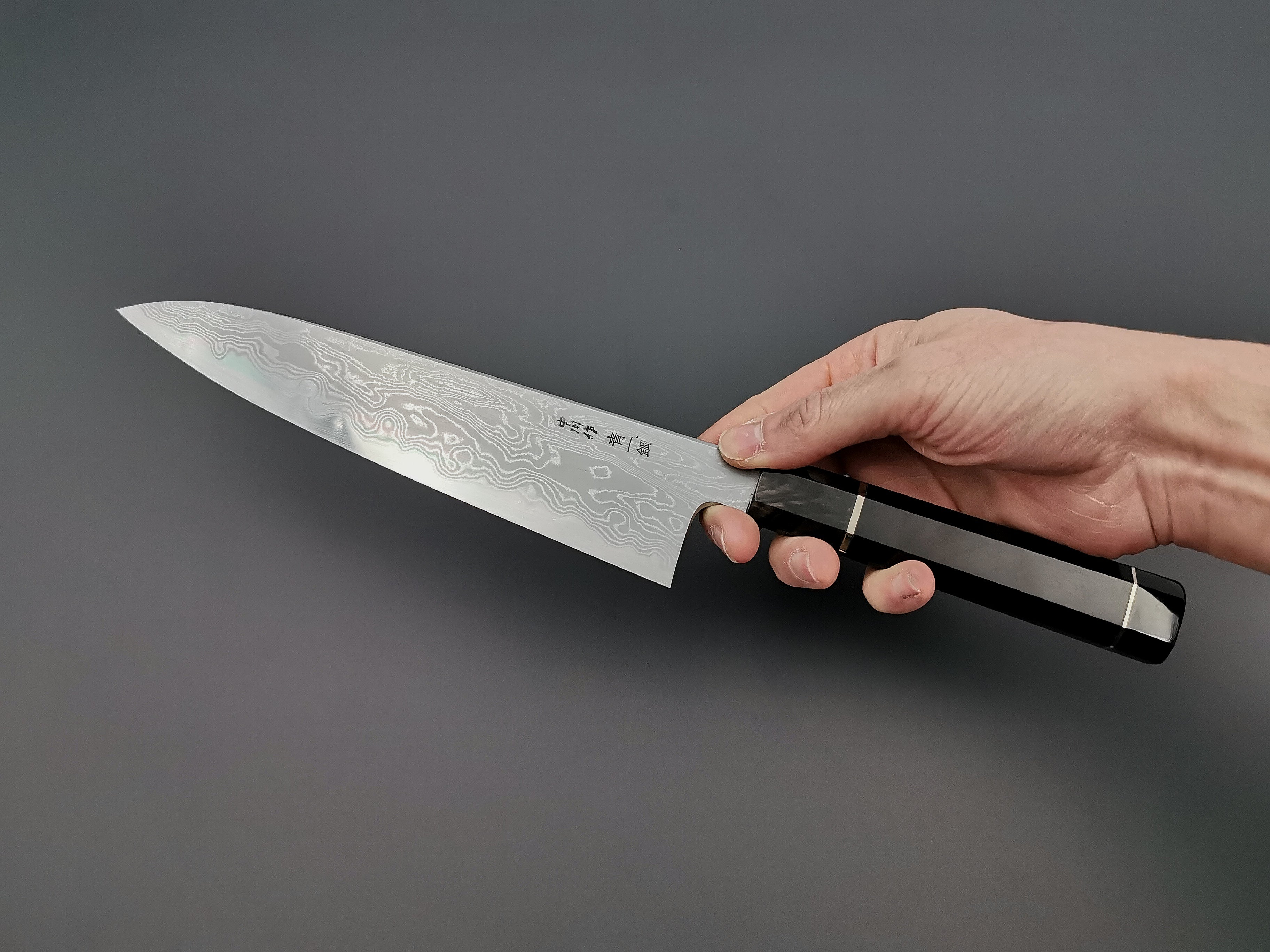 Satoshi Nakagawa X Myojin Naohito Blue #1 Damascus Gyuto 210mm