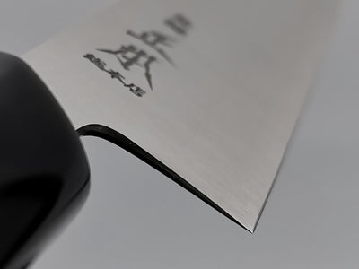 Masamoto KS Petty 165mm (White #2)