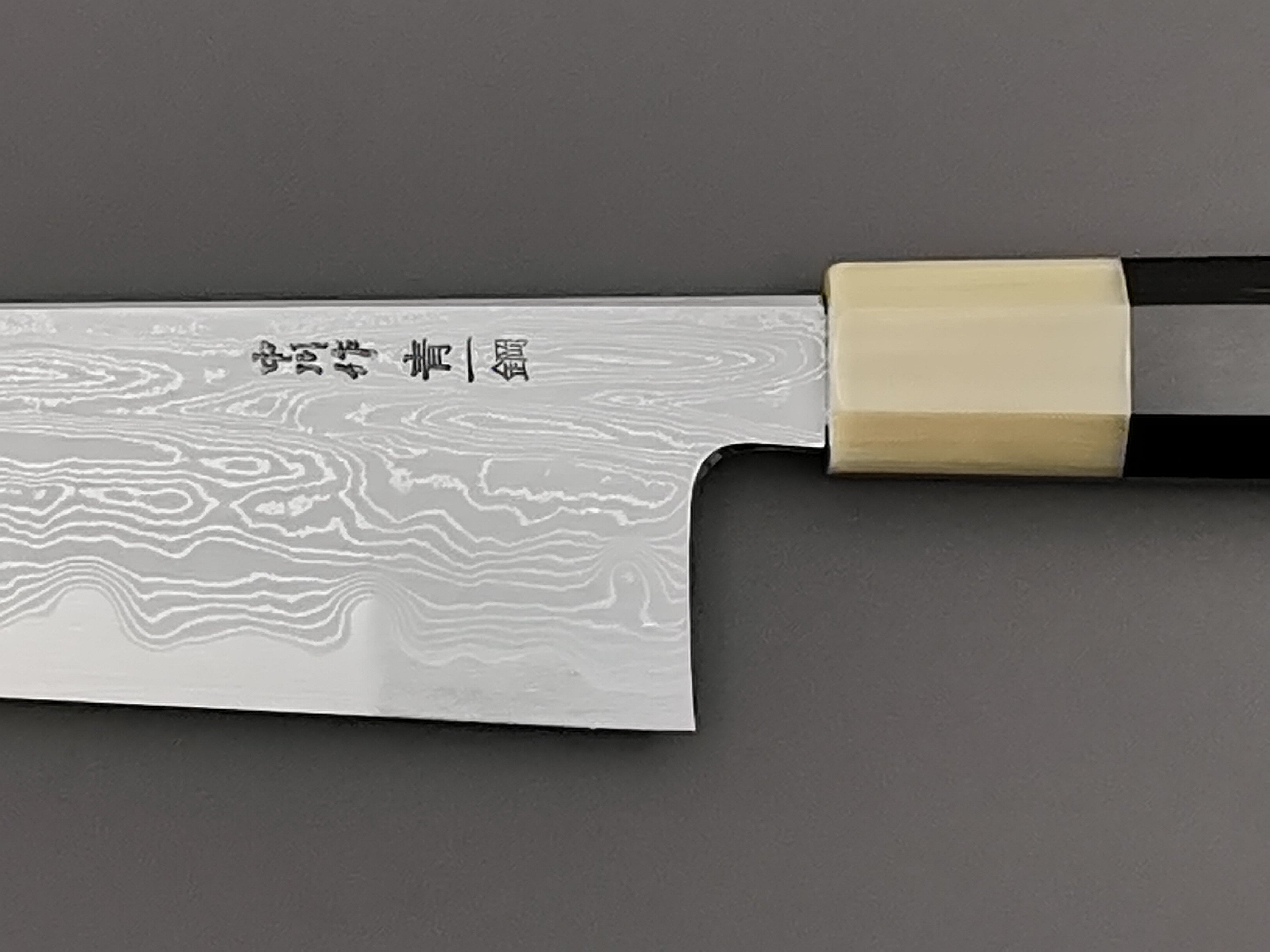 Satoshi Nakagawa X Myojin Naohito Blue #1 Damascus Kiritsuke Gyuto 240mm