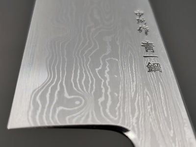 Satoshi Nakagawa X Myojin Naohito Blue #1 Damascus Kiritsuke Gyuto 240mm