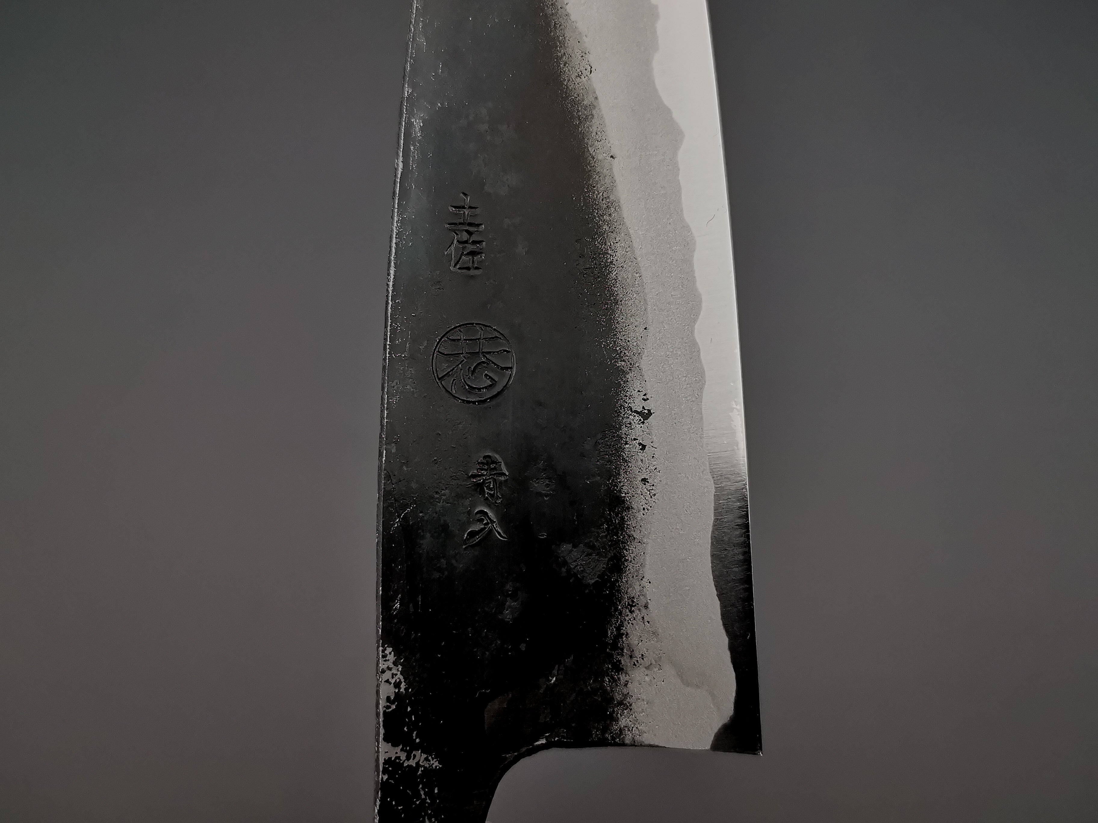 Kyohei Shindo Aogami Kurouchi Funayuki