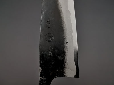 Kyohei Shindo Aogami Kurouchi Funayuki