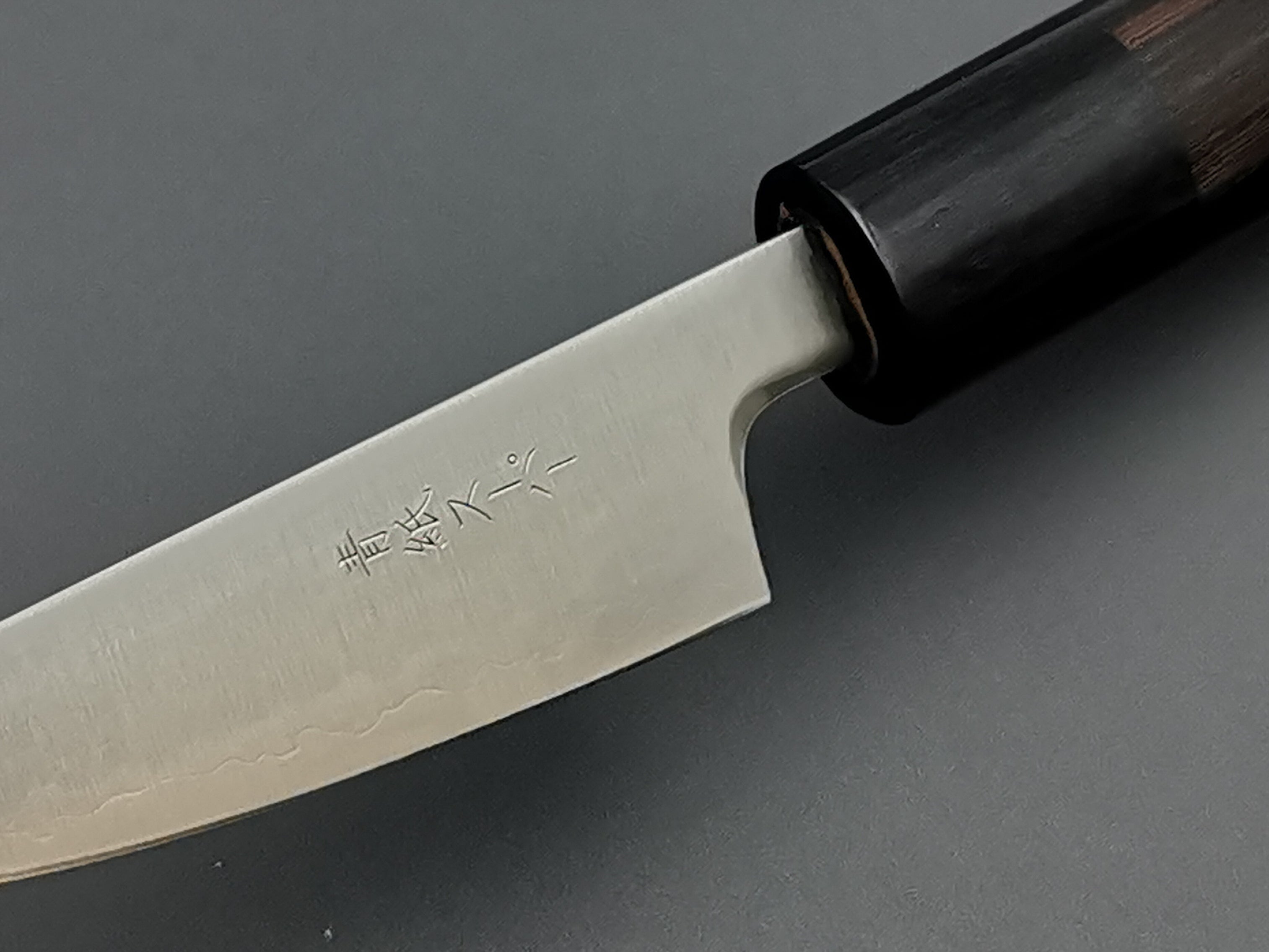 Tsunehisa AS Migaki Petty 80mm