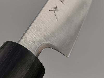 Tsunehisa AS Migaki Petty 80mm