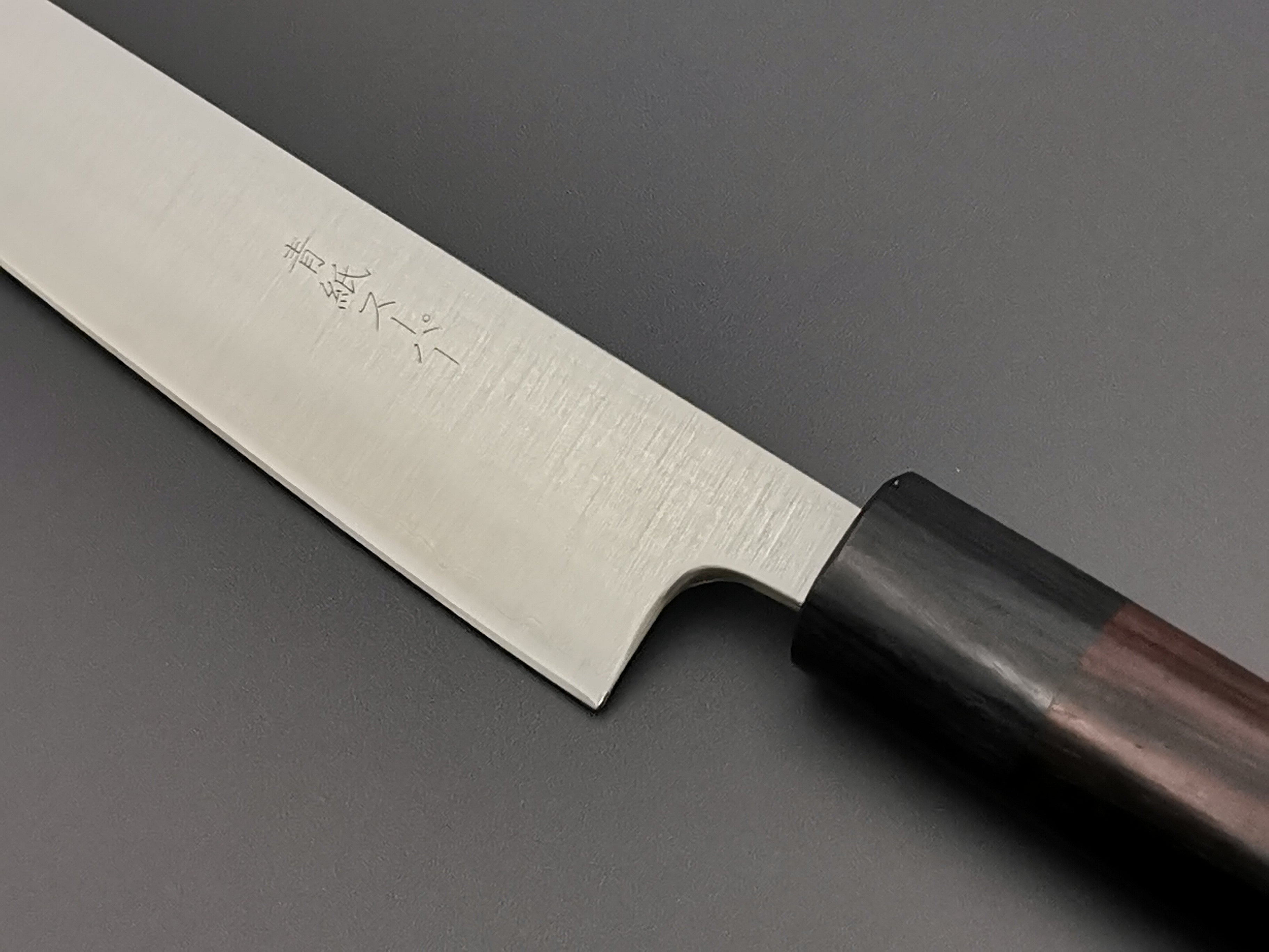 Tsunehisa AS Migaki Sujihiki 240mm