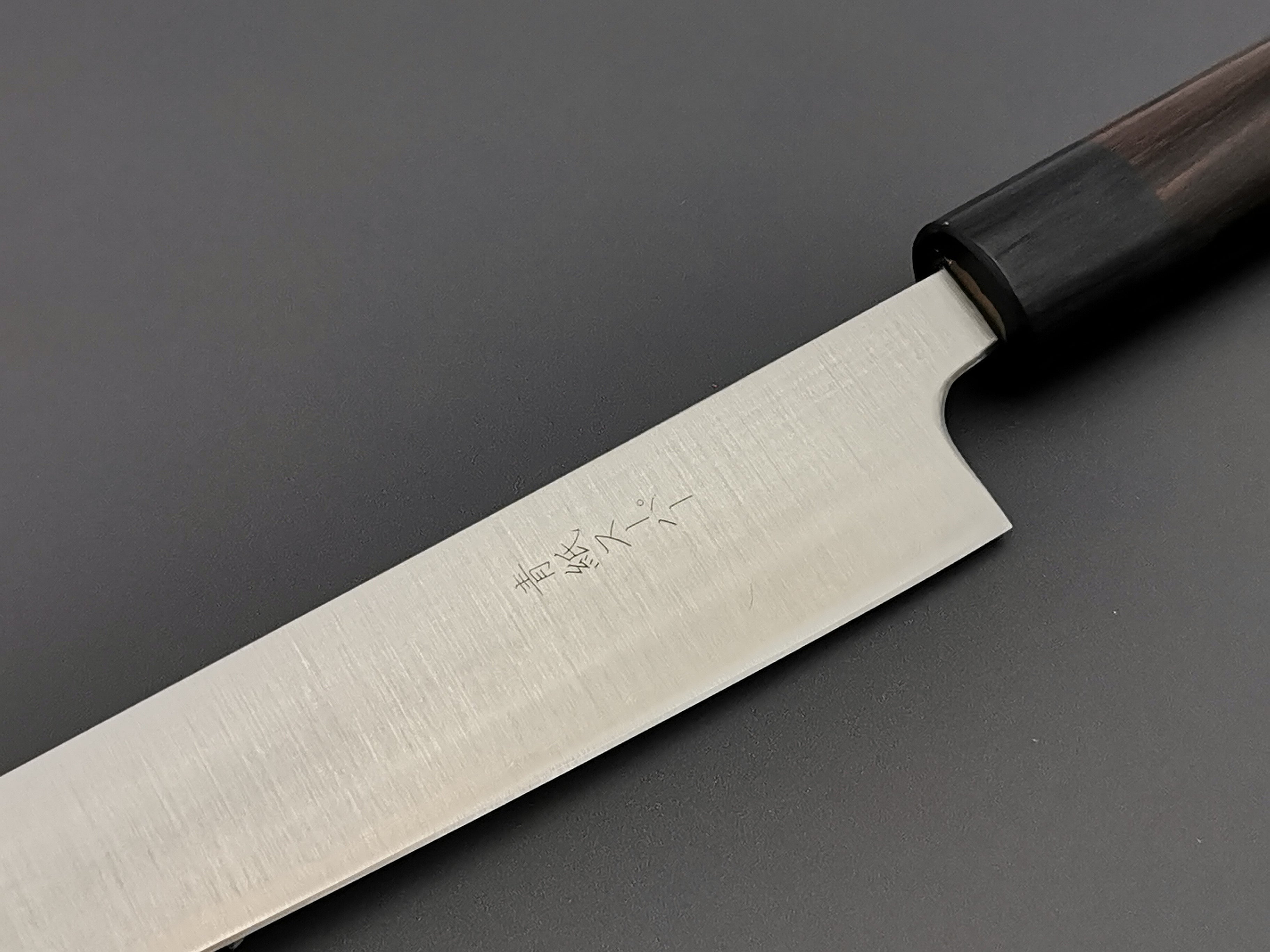 Tsunehisa AS Migaki Sujihiki 240mm