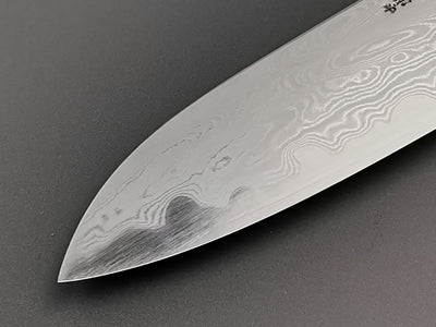 Satoshi Nakagawa X Myojin Naohito Blue #1 Santoku