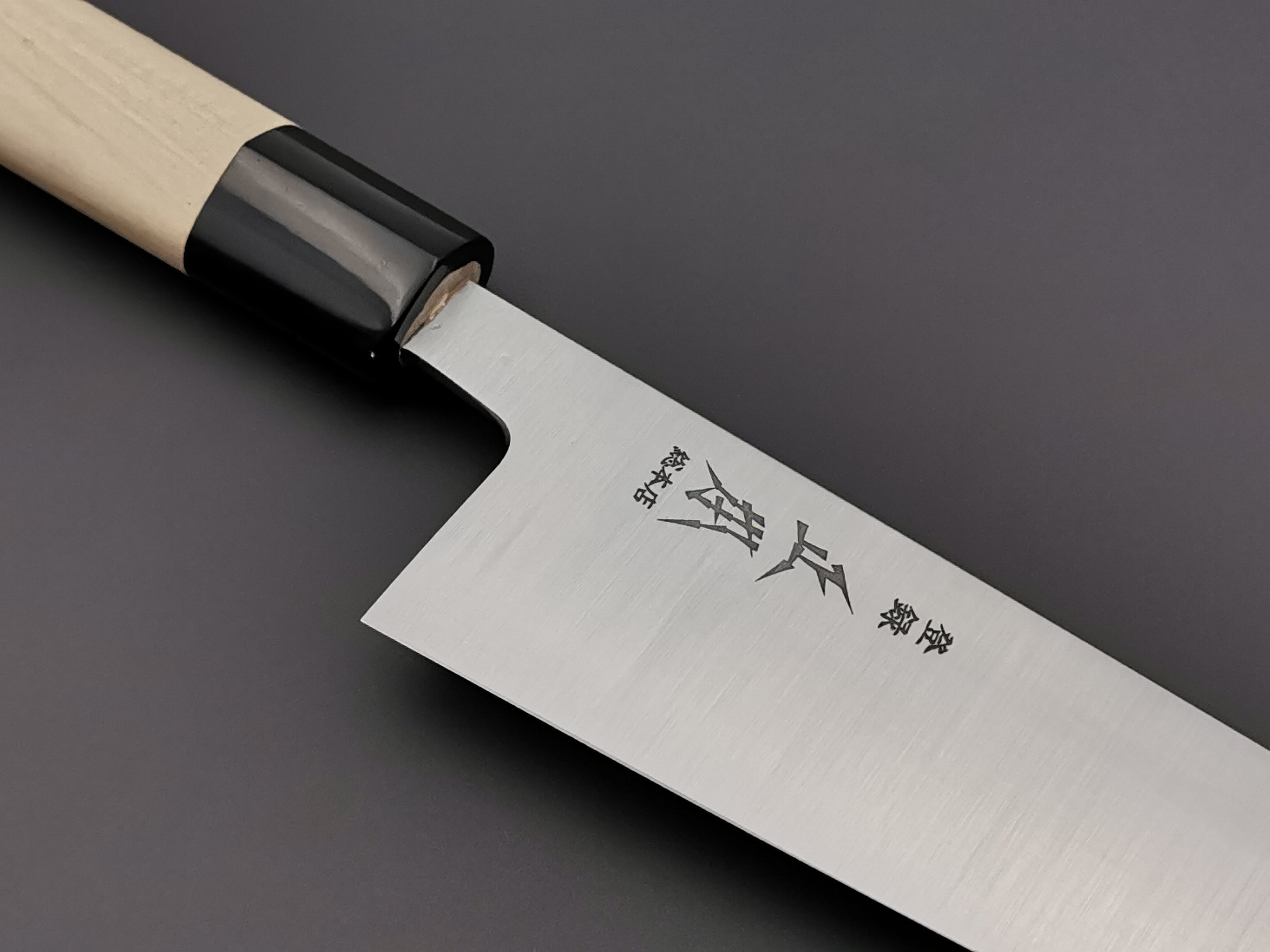 Masamoto KS Gyuto 210mm (White #2)