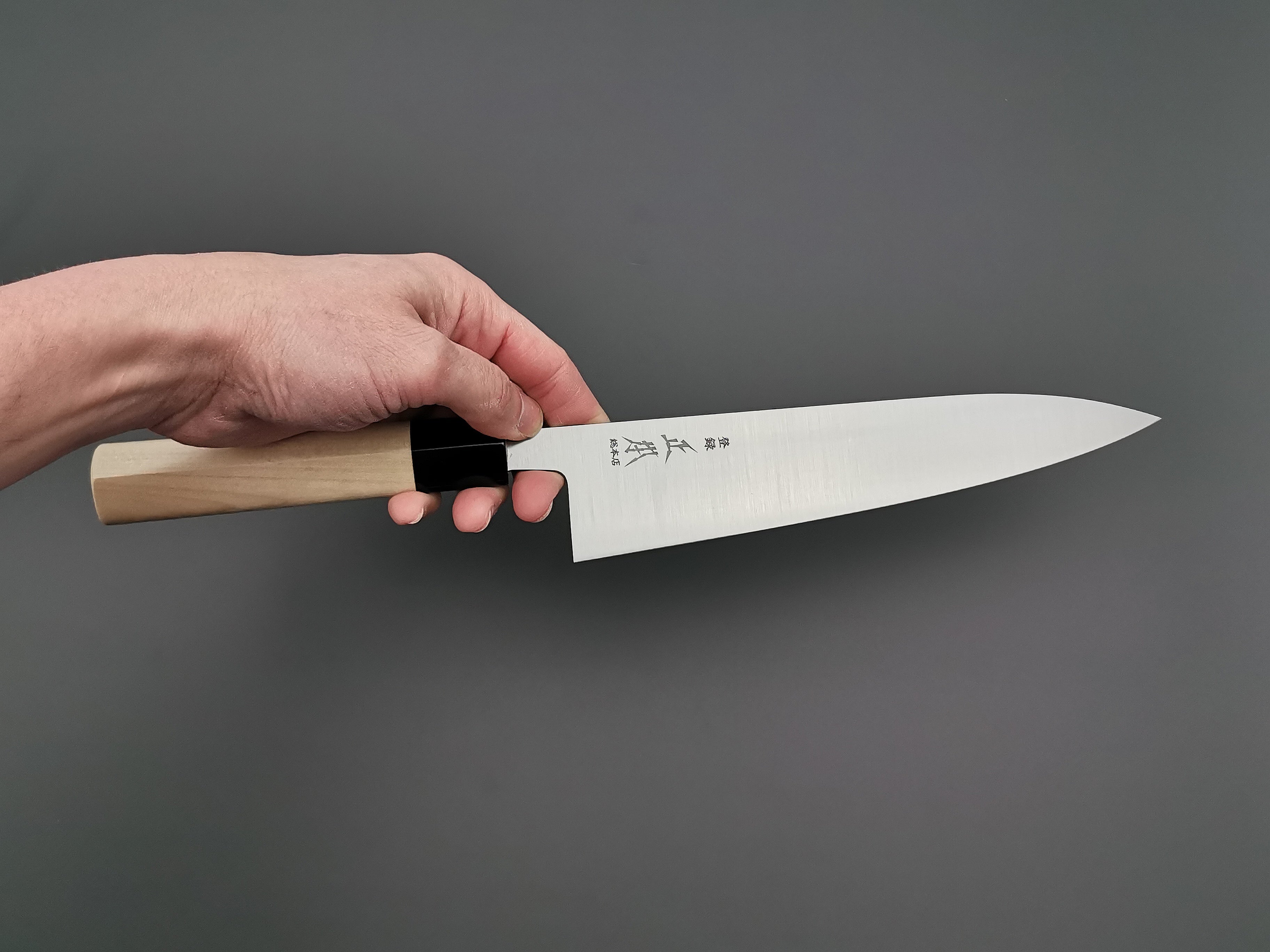 Masamoto KS Gyuto 210mm (White #2)