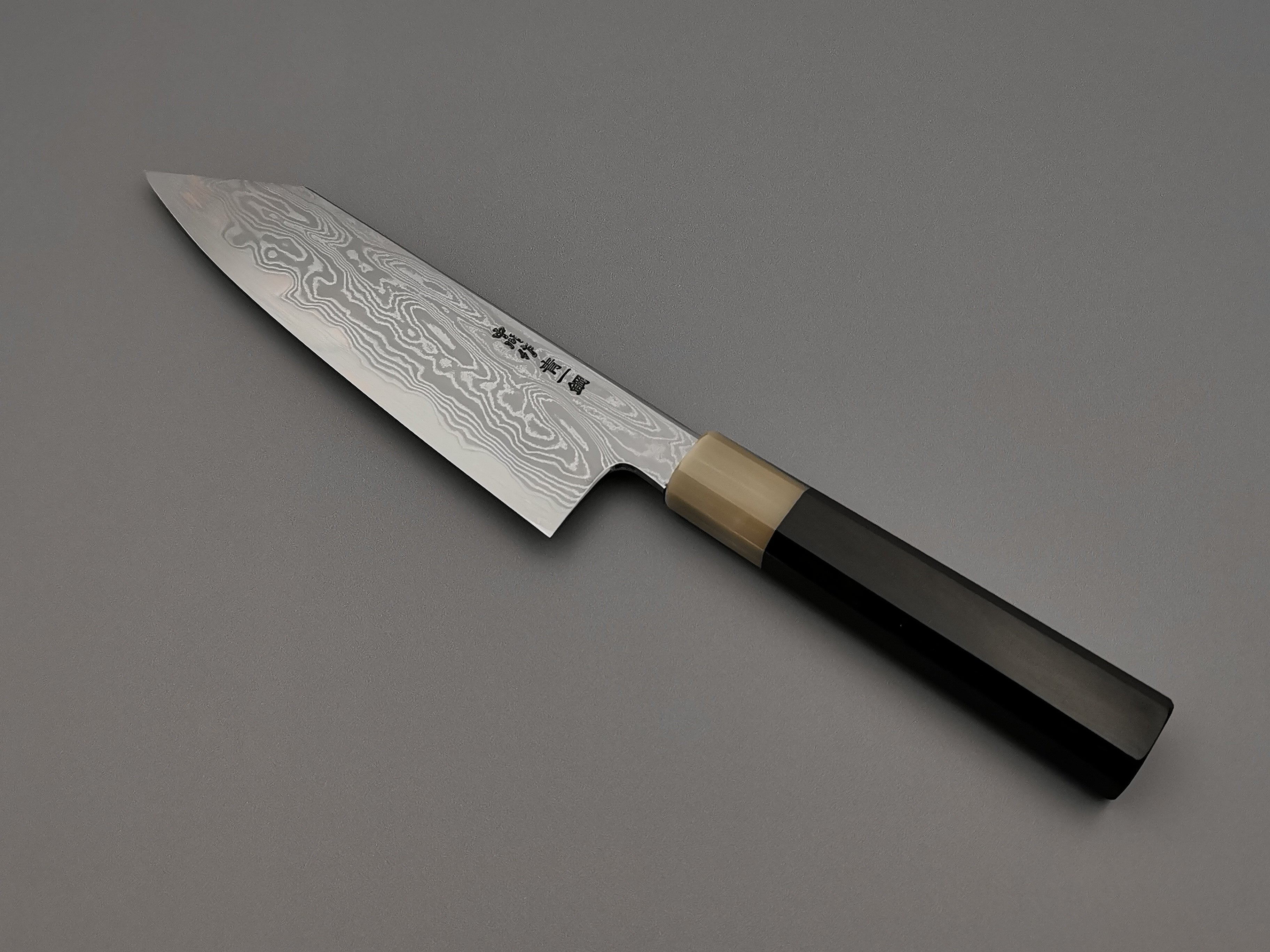 Satoshi Nakagawa X Myojin Naohito Blue #1 Bunka