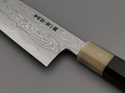 Satoshi Nakagawa X Myojin Naohito Blue #1 Bunka